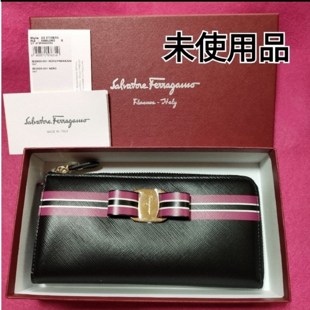Salvatore Ferragamo - 未使用品 ☆フェラガモリボン L字 Salvatore Ferragamo - 未使用品 ☆フェラガモリボン L字