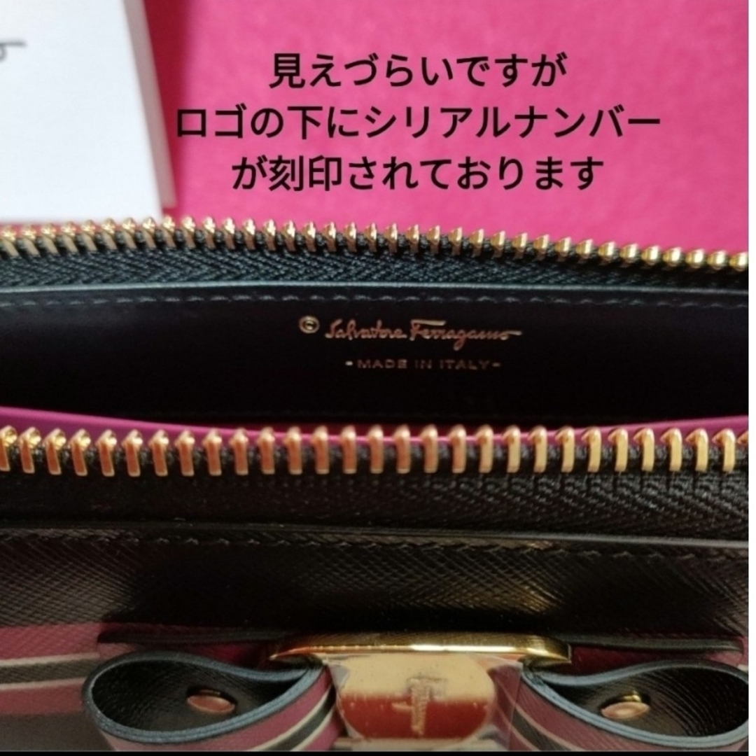 Salvatore Ferragamo - 未使用品 ☆フェラガモリボン L字 Salvatore Ferragamo - 未使用品 ☆フェラガモリボン L字