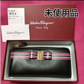 FEILER - FEILER(フェイラー) 財布美品 - ライトブルー×白 FEILER - FEILER(フェイラー) 財布美品 - ライトブルー×白