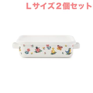 FEILERのフリマアイテム一覧 FEILERのフリマアイテム一覧