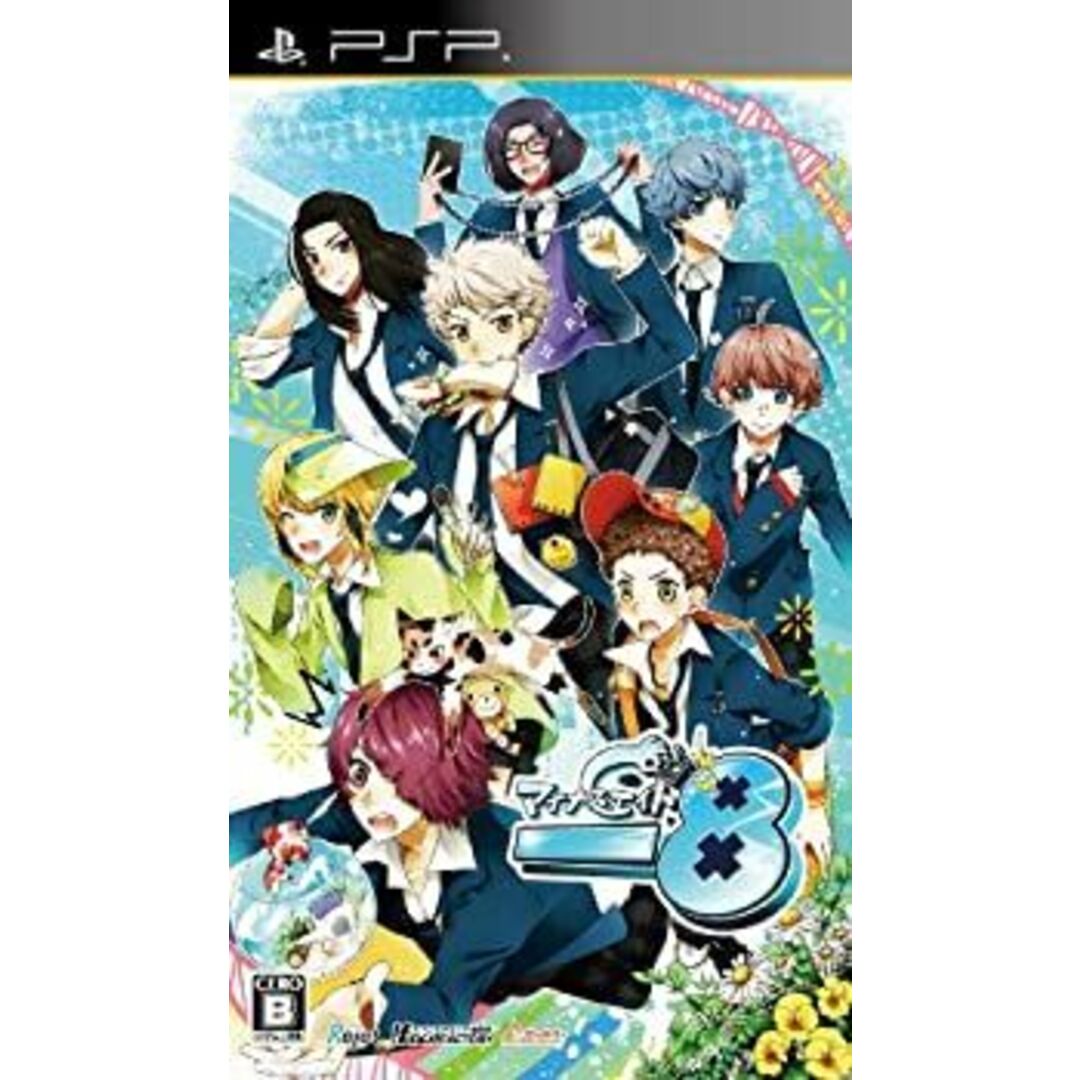 -8(通常版) - PSP エンタメ/ホビーのゲームソフト/ゲーム機本体(携帯用ゲームソフト)の商品写真