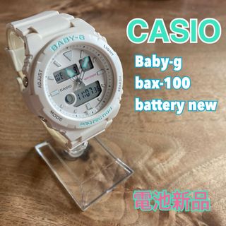 Baby-G(腕時計)のフリマアイテム一覧 Baby-G(腕時計)のフリマアイテム一覧