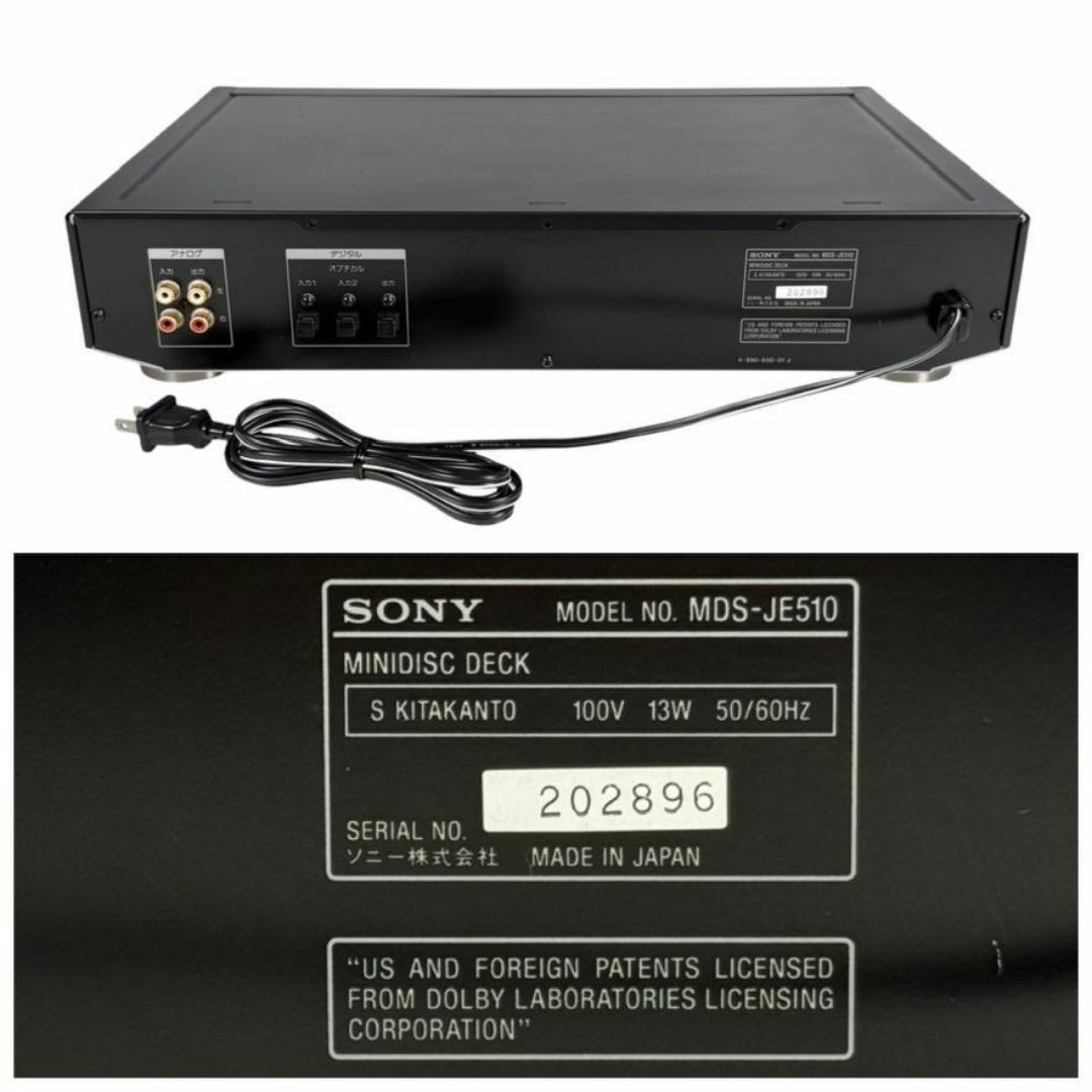 Amazon.co.jp: SONY ソニー MDS-PC1 シルバー MDレコーダー（MD