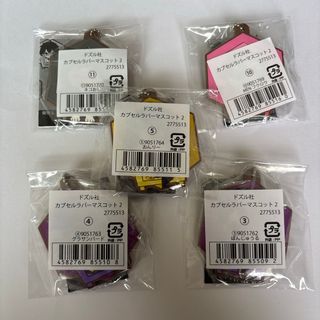 ときめきメモリアルgs3 桜井琥一 サクラソウリング(13号)の通販 ときめきメモリアルgs3 桜井琥一 サクラソウリング(13号)の通販