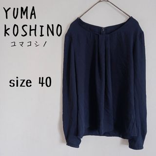YUMA KOSHINOのフリマアイテム一覧 YUMA KOSHINOのフリマアイテム一覧