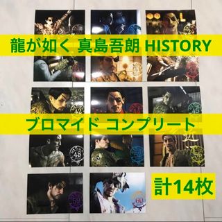 SEGA - 呪術廻戦 セガラッキーくじ 1ロットの通販 by THR's shop SEGA - 呪術廻戦 セガラッキーくじ 1ロットの通販 by THR's shop