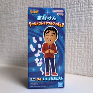 令和ロマン よしもとコレカの通販 by 87's shop|ラクマ 令和ロマン よしもとコレカの通販 by 87's shop|ラクマ