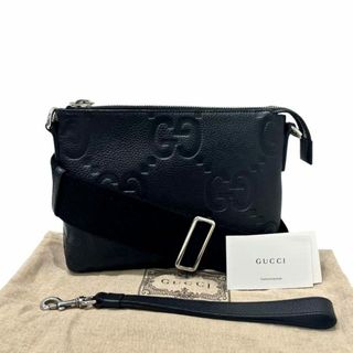 GUCCI(メッセンジャーバッグ)のフリマアイテム一覧 GUCCI(メッセンジャーバッグ)のフリマアイテム一覧