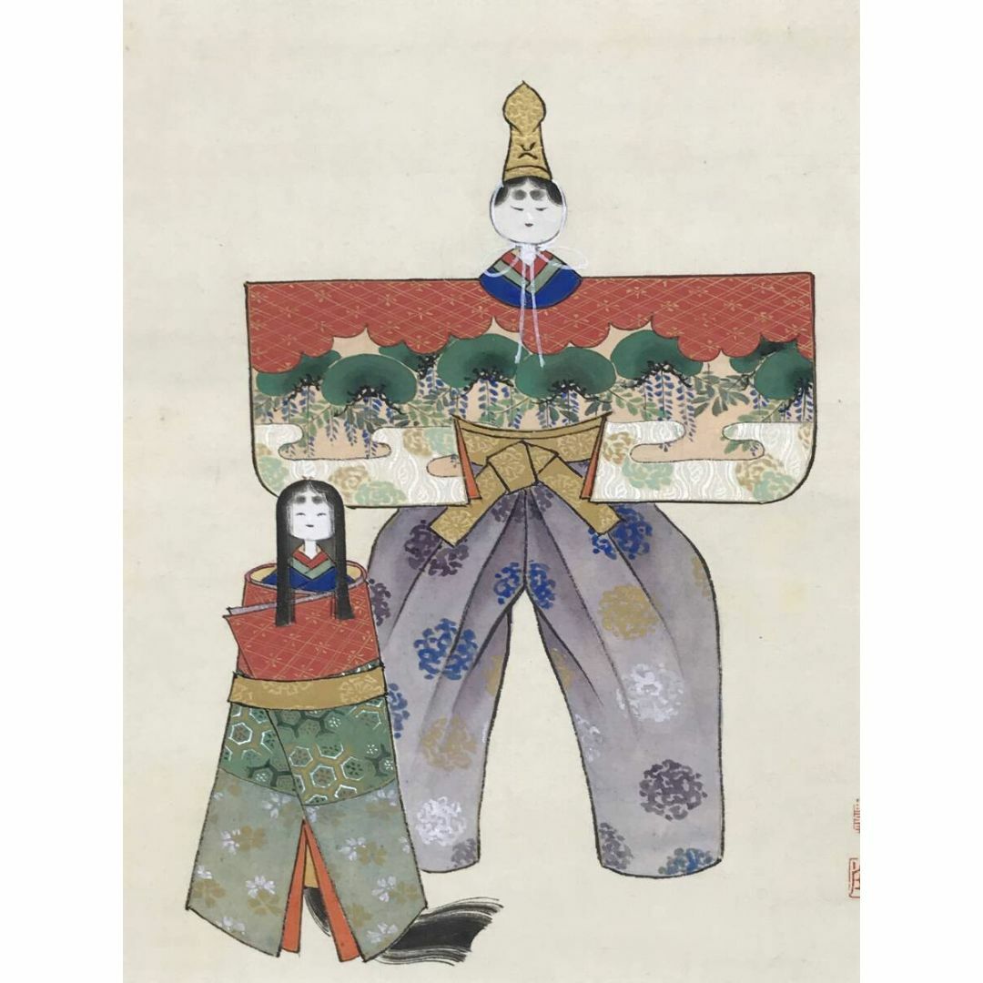 真作/美豊筆/ヒナ図/雛之図/立雛図/桃の節句/横物/掛軸☆宝船 真作/美豊筆/ヒナ図/雛之図/立雛図/桃の節句/横物/掛軸☆宝船