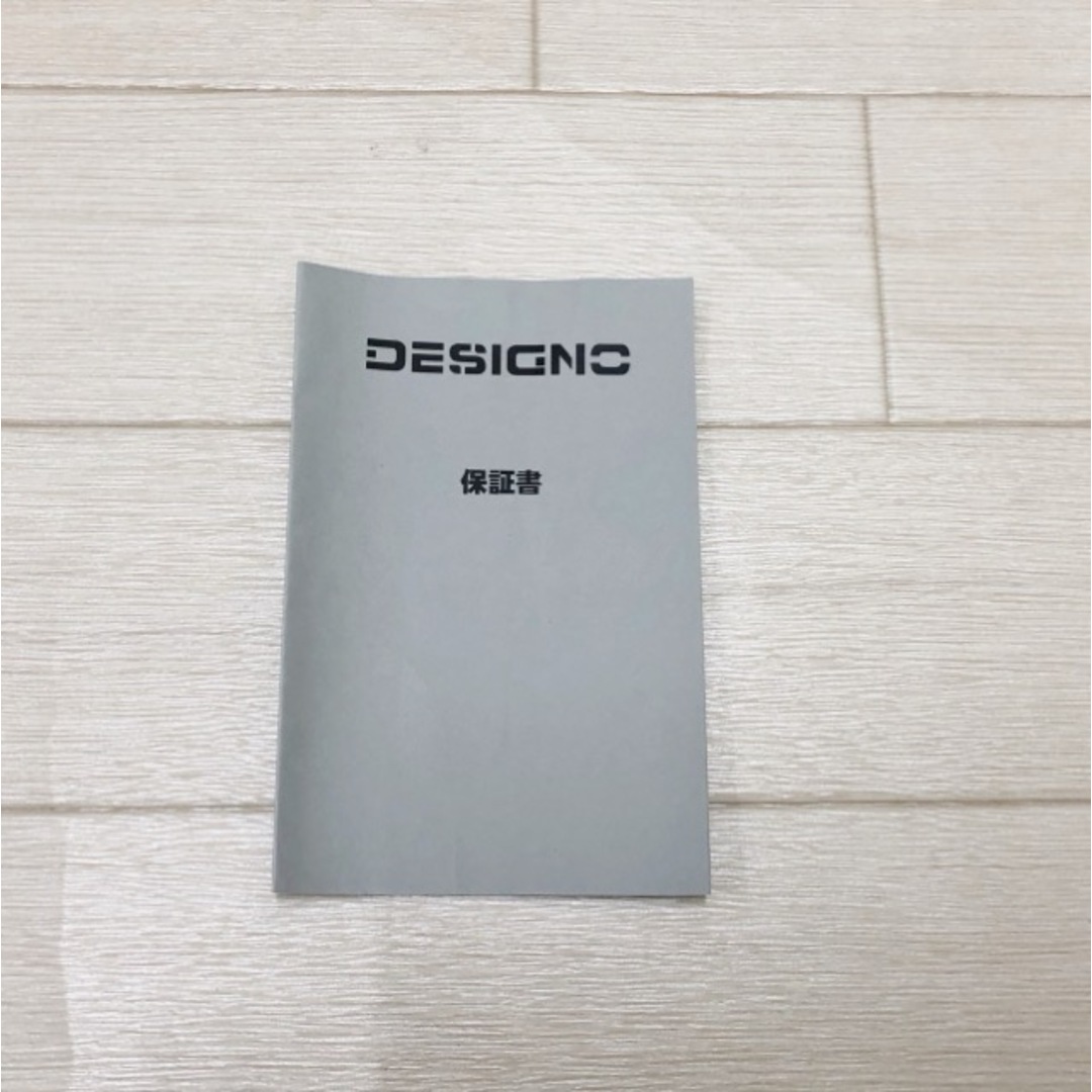 designo - DESIGNO/デジーノ レーベン トルクチューン DLT-SJ67L designo - DESIGNO/デジーノ レーベン トルクチューン DLT-SJ67L
