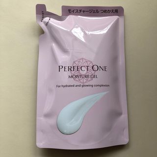 FLOWFUSHI - ワールドレップサービス ラジウムプレートの通販 by FLOWFUSHI - ワールドレップサービス ラジウムプレートの通販 by