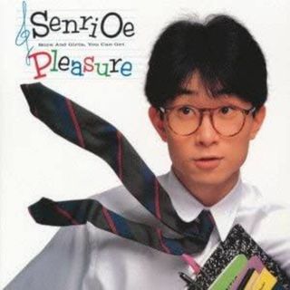 Pleasure [CD](その他)