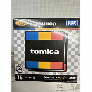 Takara Tomy - クロックマン B型の通販 by まゆみん's shop Takara Tomy - クロックマン B型の通販 by まゆみん's shop