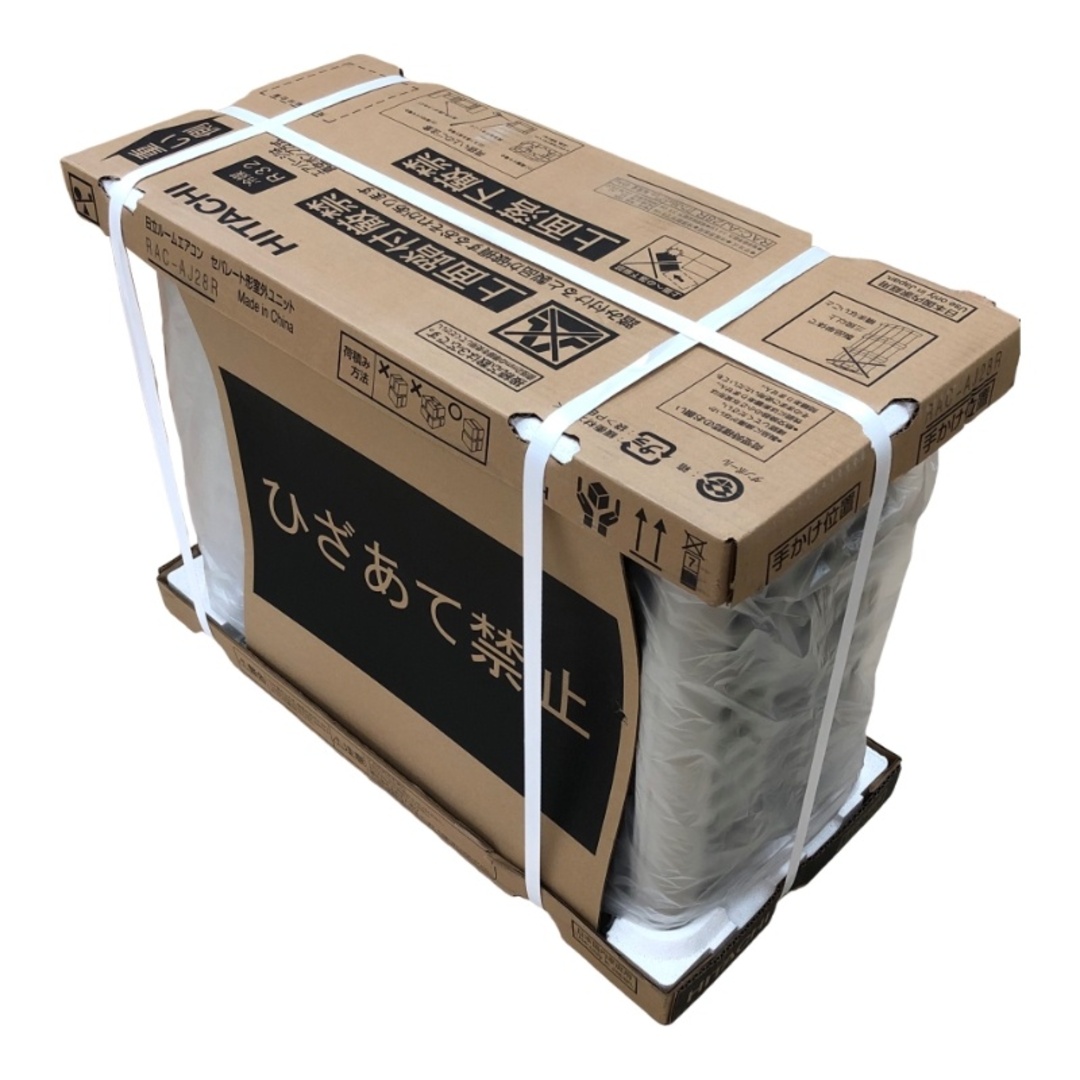 日立 - 日立 白くまくん ルームエアコン 室内機 RAS-AJ28R + 日立 - 日立 白くまくん ルームエアコン 室内機 RAS-AJ28R +