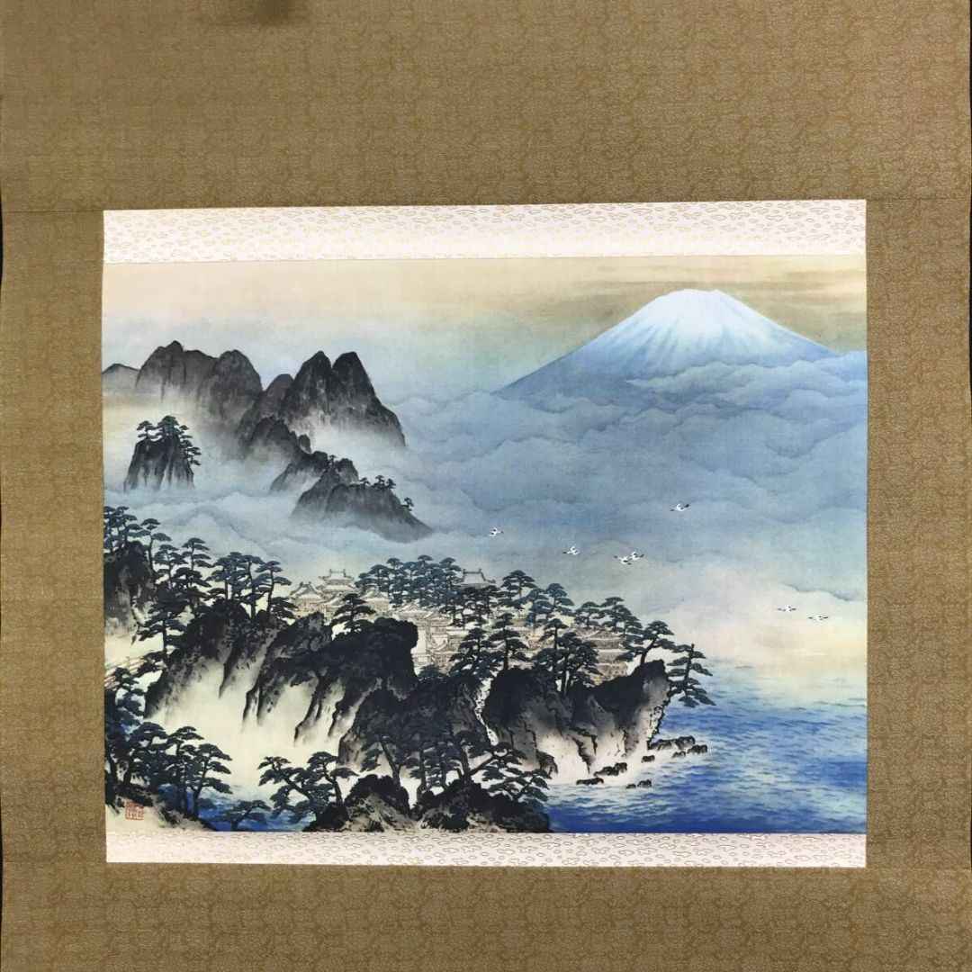 複製/横山大観/蓬莱山図/祝山水図/工芸品/横物/掛軸☆宝船☆AF 複製/横山大観/蓬莱山図/祝山水図/工芸品/横物/掛軸☆宝船☆AF