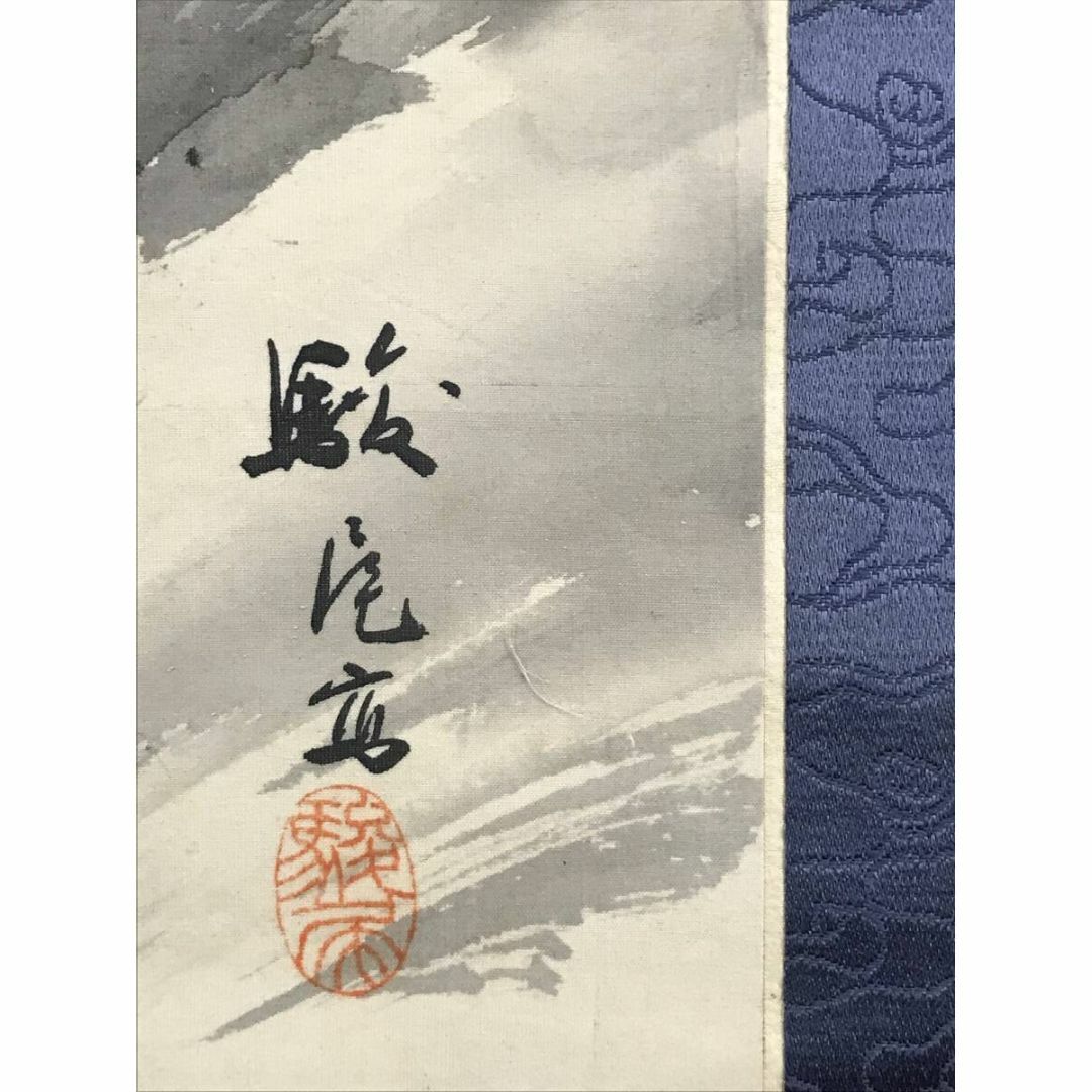 真作/野口駿尾/山水図/渓山図/水墨山水図/掛軸☆宝船☆AF-811の 真作/野口駿尾/山水図/渓山図/水墨山水図/掛軸☆宝船☆AF-811の