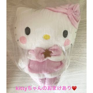 ハローキティ - キティちゃん ハローキティ サンタ クリスマス ハローキティ - キティちゃん ハローキティ サンタ クリスマス