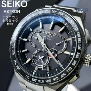 SEIKO(腕時計(デジタル))のフリマアイテム一覧 SEIKO(腕時計(デジタル))のフリマアイテム一覧