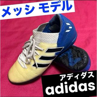 adidas - 新品 大人用 日本製 読売 坂本勇人選手 着用 モデル adidas - 新品 大人用 日本製 読売 坂本勇人選手 着用 モデル