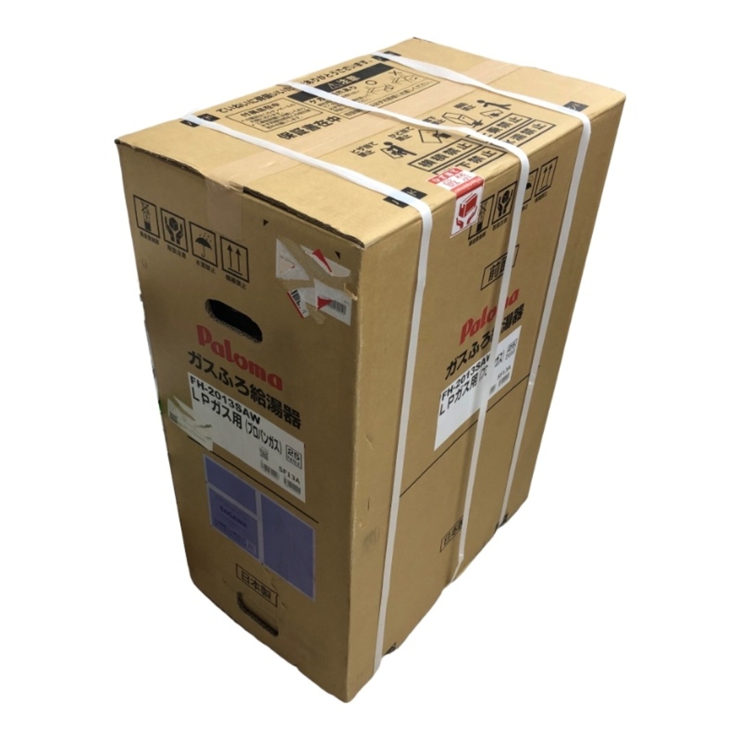 Paloma パロマ ガスふろ給湯器 LPガス用 FH-2013SAW 2-3人用 FH Paloma パロマ ガスふろ給湯器 LPガス用 FH-2013SAW 2-3人用 FH