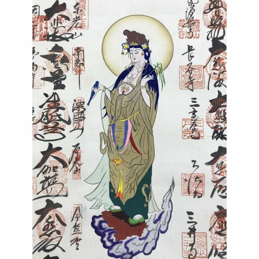 西国 三十三ヶ所/西国三十三箇所/霊場集印肉筆掛軸/掛軸☆宝船 西国 三十三ヶ所/西国三十三箇所/霊場集印肉筆掛軸/掛軸☆宝船