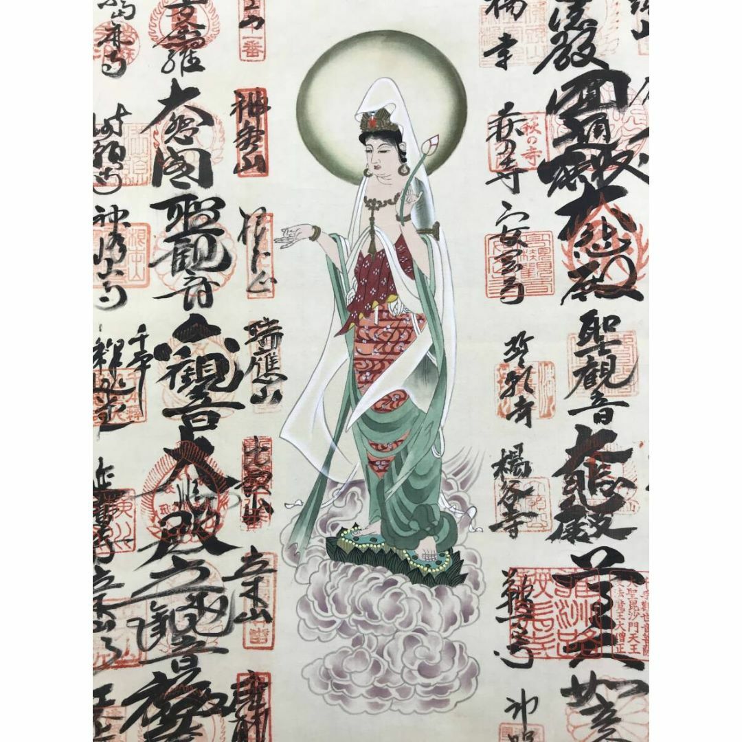 西国 三十三ヶ所/西国三十三箇所/霊場集印肉筆掛軸/掛軸☆宝船 西国 三十三ヶ所/西国三十三箇所/霊場集印肉筆掛軸/掛軸☆宝船