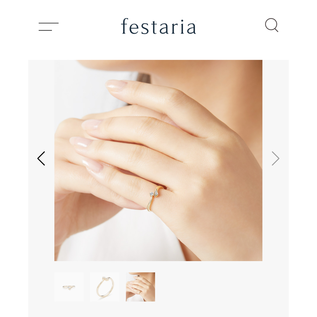 festaria bijou SOPHIA - K10YG festaria bijou SOPHIA - K10YG