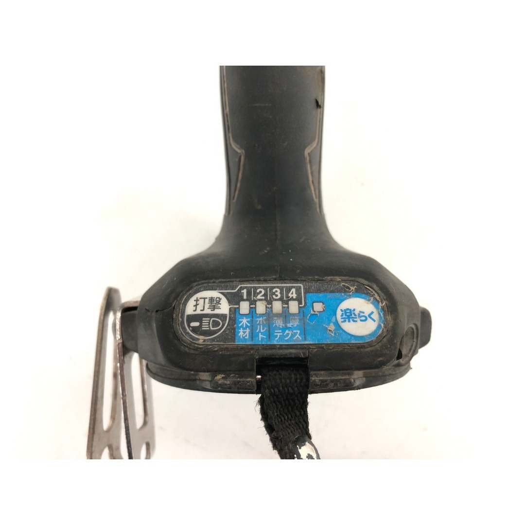 Makita - ▽▽MAKITA マキタ 電動工具 コードレス式 18V 充電式 Makita - ▽▽MAKITA マキタ 電動工具 コードレス式 18V 充電式