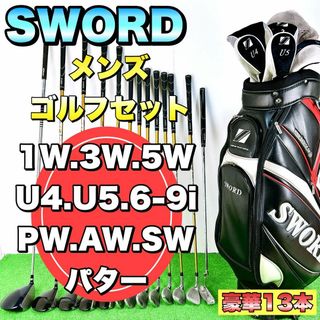KATANA - 必見‼️未使用バッグ付最強ゴルフセットKATANA⚔GOLF KATANA - 必見‼️未使用バッグ付最強ゴルフセットKATANA⚔GOLF