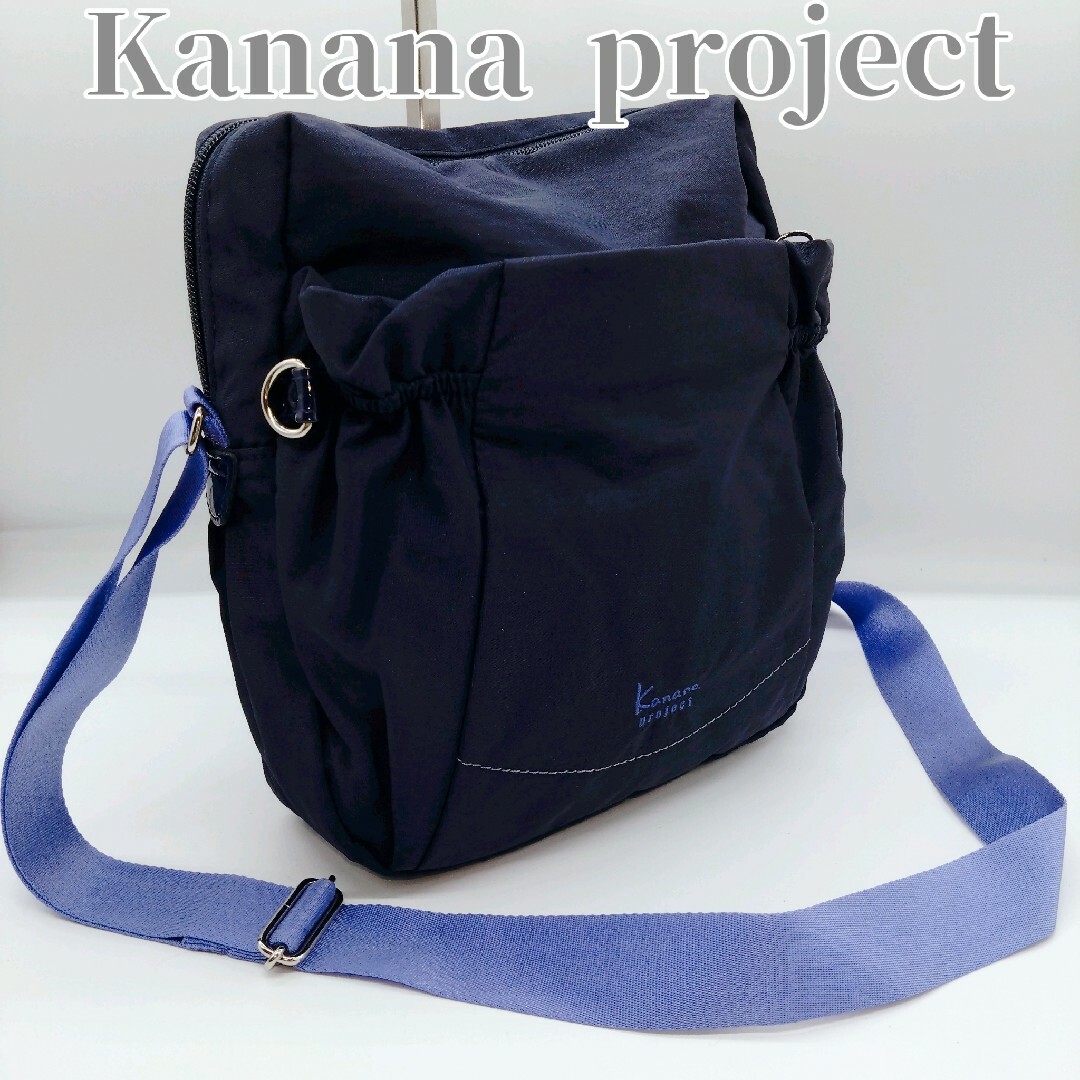 Kanana project - 良品 カナナ プロジェクト ナイロン Kanana project - 良品 カナナ プロジェクト ナイロン