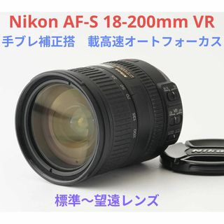 Nikon - 手振れ補正機能付き☆Nikon AF-S DX 18-55mm G VR☆の Nikon - 手振れ補正機能付き☆Nikon AF-S DX 18-55mm G VR☆の