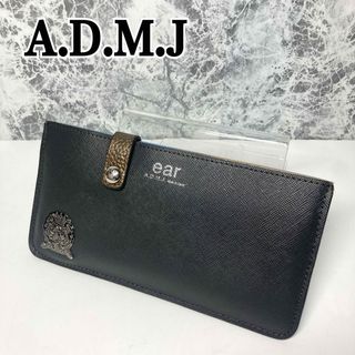 A.D.M.J.(財布)のフリマアイテム一覧 A.D.M.J.(財布)のフリマアイテム一覧