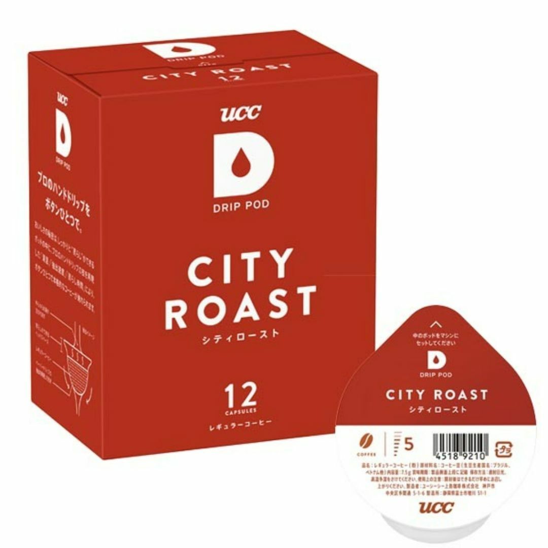 UCC ドリップポッド シティーローストカプセル 12個セット バラ売り 送料込 食品/飲料/酒の飲料(コーヒー)の商品写真