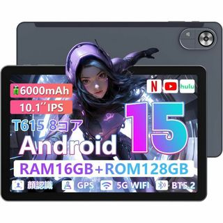 Android 15 タブレット 10インチ wi-fiモデル Rebeccoア Amazon.co.jp: 【Android 15 タブレット 10インチ Wi-fiモデル