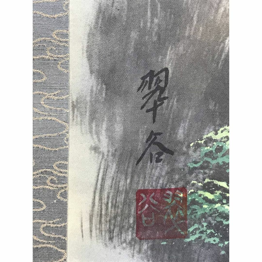 真作/翠谷/彩色山水漁舟図/山水図/漁師図/漁舟図/掛軸☆宝船☆AF 真作/翠谷/彩色山水漁舟図/山水図/漁師図/漁舟図/掛軸☆宝船☆AF