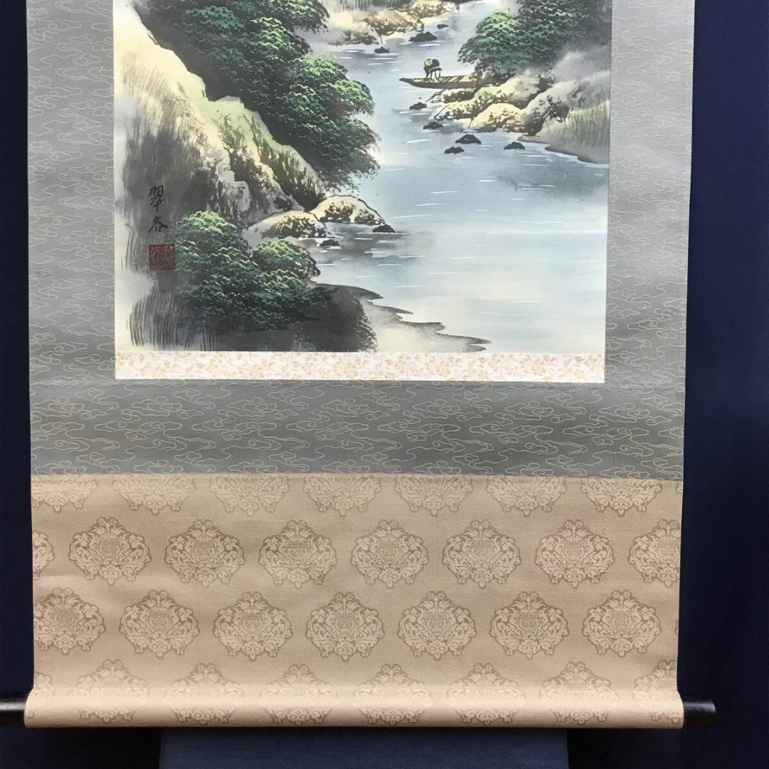 真作/翠谷/彩色山水漁舟図/山水図/漁師図/漁舟図/掛軸☆宝船☆AF 真作/翠谷/彩色山水漁舟図/山水図/漁師図/漁舟図/掛軸☆宝船☆AF