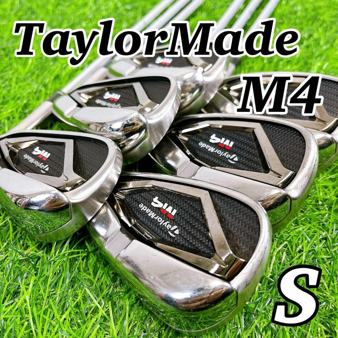 TaylorMade M4 / テーラーメイド メンズ アイアン 6本セット Sの TaylorMade M4 / テーラーメイド メンズ アイアン 6本セット Sの