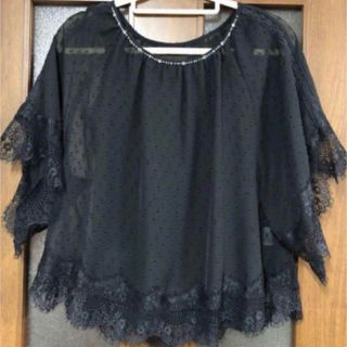 JUSGLITTY - 新品✨タグ付き✨JUSGLITTY✨ピンタックペプラム JUSGLITTY - 新品✨タグ付き✨JUSGLITTY✨ピンタックペプラム
