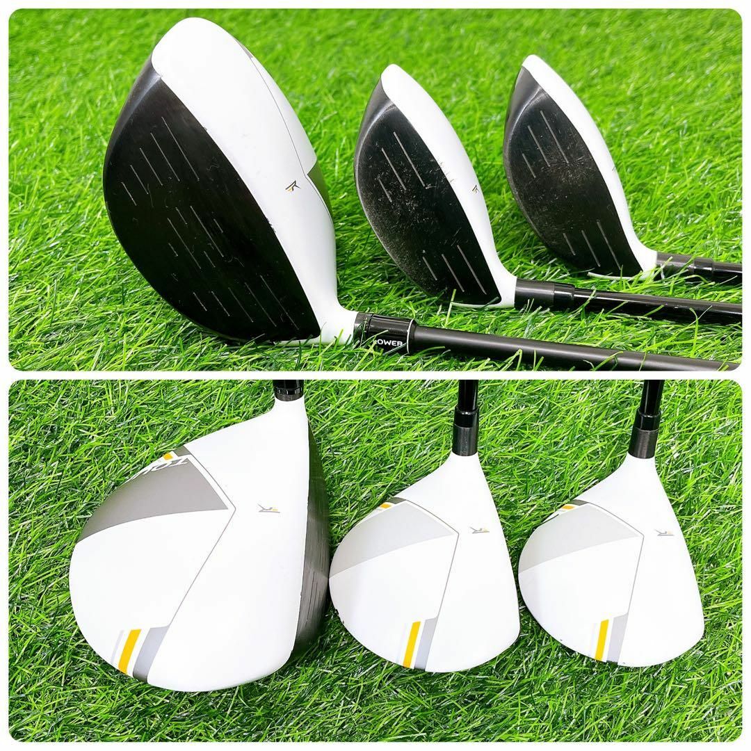 メンズ初心者用 テーラーメイド RBZ ステージ2 ゴルフクラブ メンズ初心者用 テーラーメイド RBZ ステージ2 ゴルフクラブ