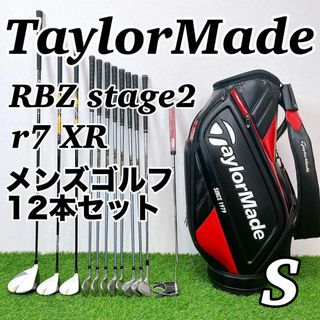 Callaway - 希少レア品 美品Callaway キャロウェイパター S2H2 Callaway - 希少レア品 美品Callaway キャロウェイパター S2H2