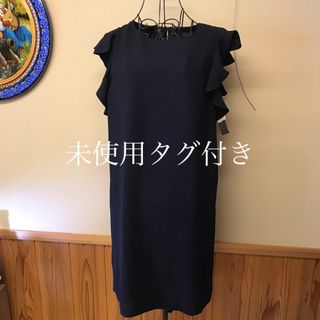 VIVIENNE TAM - ヴィヴィアンタム VIVIENNE TAM ワンピースの VIVIENNE TAM - ヴィヴィアンタム VIVIENNE TAM ワンピースの