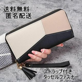ear PAPILLONNER - 新品未使用【ear PAPILLONNER】長財布 ear PAPILLONNER - 新品未使用【ear PAPILLONNER】長財布