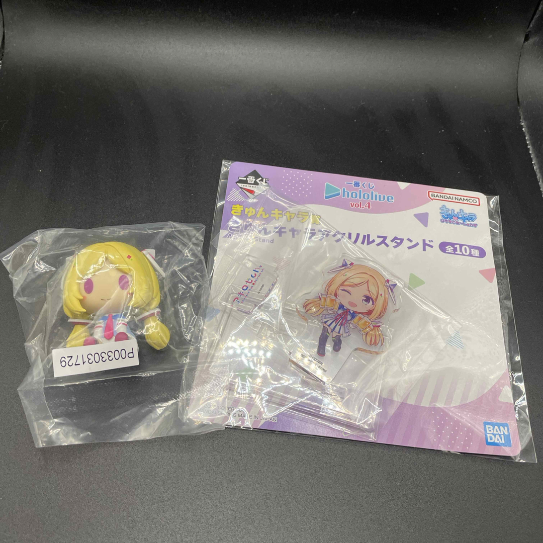 hololive - アキ・ローゼンタール2点セットの通販 by hololive - アキ・ローゼンタール2点セットの通販 by