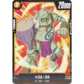 ドラゴンボールスーパーカードゲーム FS08-08 トロル:DA (C コモン) フュージョンワールド スタートデッキ -ベジータ(ミニ) 超サイヤ人3-