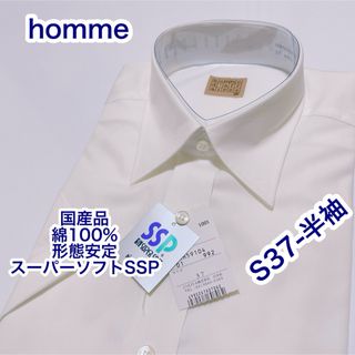 WACKO MARIA - 【美品・希少】ワコマリア×バッズプール☆限定 WACKO MARIA - 【美品・希少】ワコマリア×バッズプール☆限定
