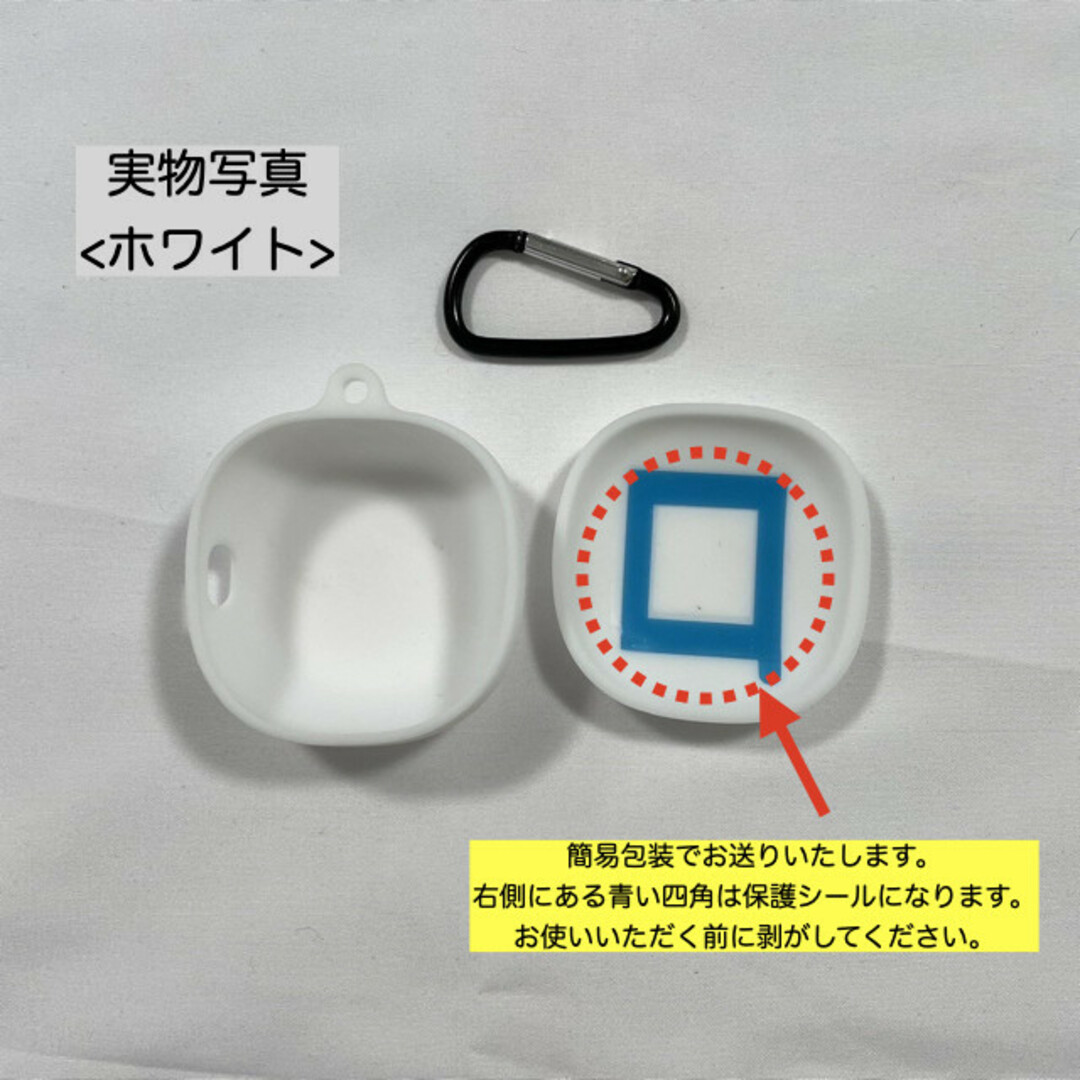 楽天市場】anker soundcore liberty 4 ケース（スマートフォン
