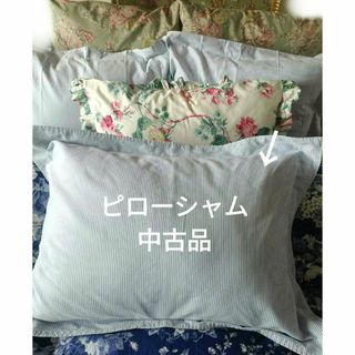 Ralph Lauren(シーツ/カバー)のフリマアイテム一覧 Ralph Lauren(シーツ/カバー)のフリマアイテム一覧