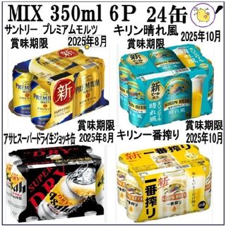 サントリー - 【日本未発売】オークスミスゴールド OAKSMITH サントリー - 【日本未発売】オークスミスゴールド OAKSMITH