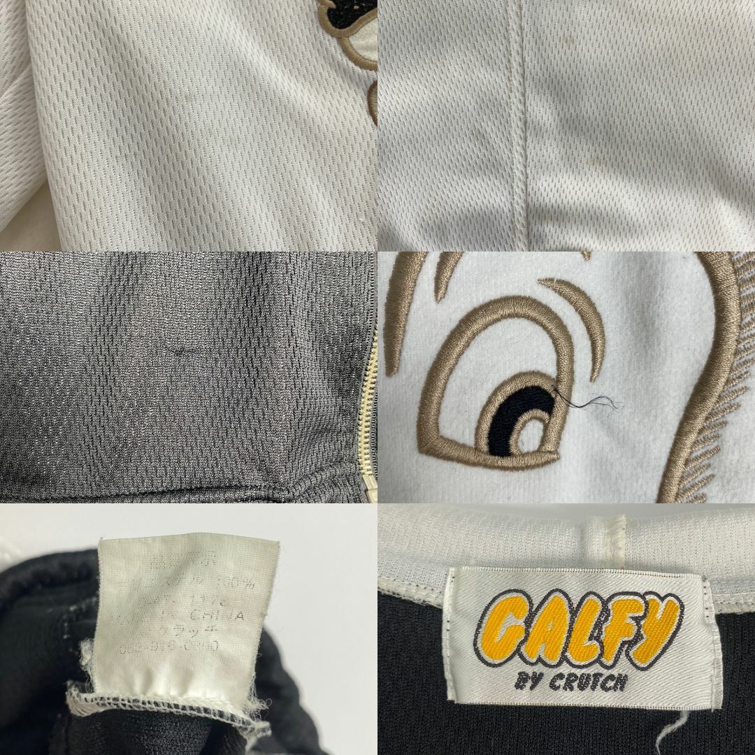 GALFY - ガルフィ セットアップ GALFY ジャージ 刺しゅう 白 黒 GALFY - ガルフィ セットアップ GALFY ジャージ 刺しゅう 白 黒