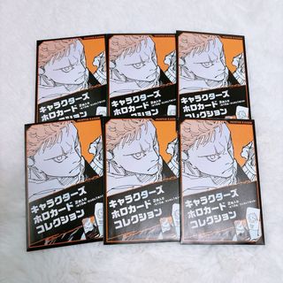 あんスタ ぱしゃっつ vol.4 日和 巴日和の通販 by shop|ラクマ あんスタ ぱしゃっつ vol.4 日和 巴日和の通販 by shop|ラクマ